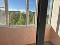 2-бөлмелі пәтер · 62 м² · 3/5 қабат, мкр Кадыра Мырза-Али 7, бағасы: 250 000 ₸ в Уральске — фото 10