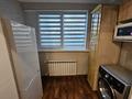 2-комнатная квартира · 52 м² · 3/5 этаж, 17-й микрорайон за 21 млн ₸ в Шымкенте, Аль-Фарабийский р-н — фото 3