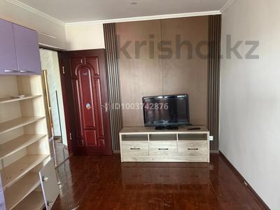 4-комнатная квартира · 74 м² · 4/5 этаж, Ниеткалиева 7 — Койгельды за 170 000 〒 в Таразе