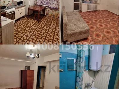 1-комнатная квартира · 44 м² · 2/4 этаж, 2 мекраен 37 за 110 000 〒 в Конаеве