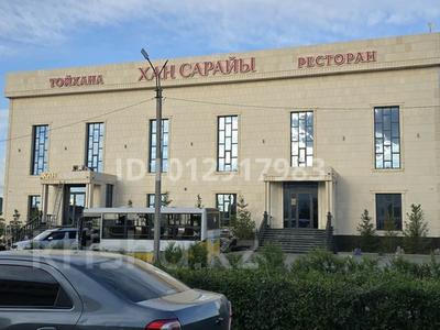 Жер телімі · 10 сотық, Козы корпеш, бағасы: 4.5 млн ₸ в Косшы