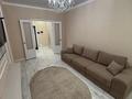 1-бөлмелі пәтер · 46 м² · 6/9 қабат, Бокейхана 16 — Орынбор, бағасы: 330 000 ₸ в Астане