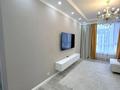2-комнатная квартира · 63.6 м² · 8/10 этаж, Бокейхана 25в за 47.9 млн ₸ в Астане, Есильский р-н — фото 9