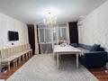 3-комнатная квартира · 76 м² · 12/13 этаж, Ташенова 17/1 за ~ 32.6 млн ₸ в Астане, р-н Байконур — фото 2