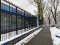 Свободное назначение, офисы, магазины и бутики, склады, азс, автосервисы и автомойки, общепит, салоны красоты, сельское хозяйство, бани, гостиницы и зоны отдыха, фитнес и спорт, медцентры и аптеки, образование, развлечения, конференц-залы, кабинеты и рабочие места, студии · 500 м² за 3 млн 〒 в Алматы, Алмалинский р-н — фото 10