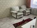 1-комнатная квартира · 35 м² · 1/5 этаж, Жабаева 152 — Центр за 150 000 ₸ в Петропавловске — фото 11