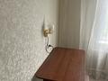 1-комнатная квартира · 35 м² · 1/5 этаж, Жабаева 152 — Центр за 150 000 ₸ в Петропавловске — фото 4