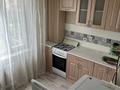 1-комнатная квартира · 35 м² · 1/5 этаж, Жабаева 152 — Центр за 150 000 ₸ в Петропавловске — фото 2