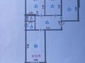 3-бөлмелі пәтер · 84 м² · 8/9 қабат, Зачаганск пгт ш/а. 83/1, бағасы: 28.5 млн ₸ в Уральске, мкр. Зачаганск пгт — фото 12