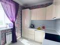 1-комнатная квартира · 45 м², Туркестан 30/1 — Туркестан за 2 500 ₸ в Астане, Есильский р-н — фото 3