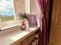 1-комнатная квартира · 45 м², Туркестан 30/1 — Туркестан за 2 500 ₸ в Астане, Есильский р-н — фото 4