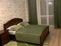 1-комнатная квартира · 30 м² · 2/4 этаж, Таукехана 4 — Мега за 13 000 ₸ в Шымкенте — фото 2
