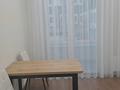 1-комнатная квартира · 40 м² · 3/9 этаж, Байтурсынова 32 — А426 за 250 000 ₸ в Астане, Сарайшык р-н — фото 2