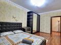 2-бөлмелі пәтер · 77 м² · 13/19 қабат, Брусиловского — НЕ СТУДИЯ, бағасы: 43 млн ₸ в Алматы, Алмалинский р-н — фото 2