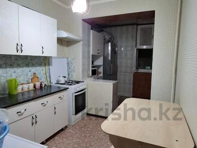3-бөлмелі пәтер · 75 м² · 3/5 қабат, 15-й мкр. 53, бағасы: 20 млн ₸ в Актау, 18-й мкр 