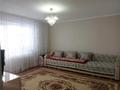 2-бөлмелі пәтер · 52.8 м² · 5/5 қабат, 4 микрорайон, бағасы: 9.2 млн ₸ в Абай