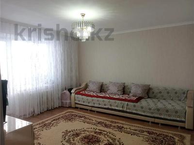 2-бөлмелі пәтер · 52.8 м² · 5/5 қабат, 4 микрорайон, бағасы: 9.2 млн ₸ в Абай