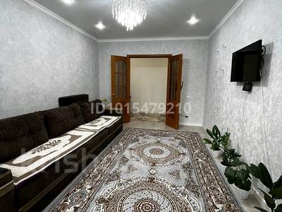 3-бөлмелі пәтер · 68 м² · 2/9 қабат, Васильковский 5, бағасы: 25 млн ₸ в Кокшетау