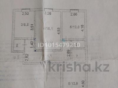 3-комнатная квартира · 68 м² · 2/9 этаж, Васильковский 5 за 25 млн ₸ в Кокшетау