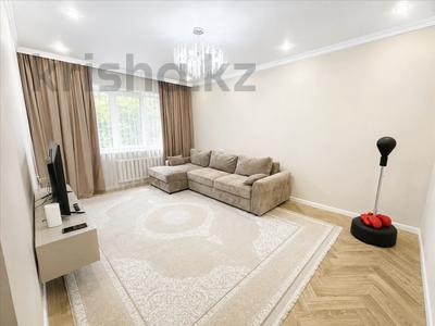 2-комнатная квартира · 55 м² · 5/5 этаж, мкр Аксай-3 за 35.4 млн ₸ в Алматы, Ауэзовский р-н