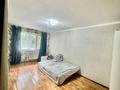 2-комнатная квартира · 44 м² · 1/5 этаж, Наримановская улица за 15 млн ₸ в Костанае — фото 4