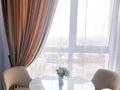 2-комнатная квартира · 47 м², мкр Казахфильм 146 — Серкебаева Альфараби за 26 000 ₸ в Алматы, Бостандыкский р-н — фото 14