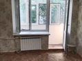 1-комнатная квартира · 32 м² · 2/5 этаж, Старый город, Алтынсарина 37 за 100 000 ₸ в Актобе — фото 4