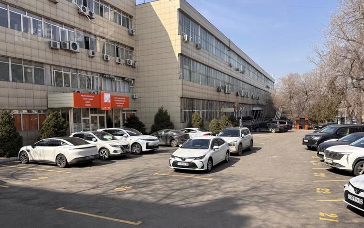 Склады · 120 м² за 240 000 ₸ в Алматы, Бостандыкский р-н — фото 2