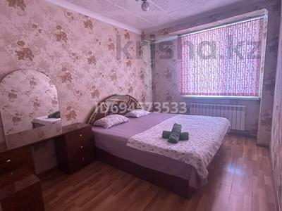 2-бөлмелі пәтер · 48 м² · 2/9 қабат, Кунаева 7 — Французский дом, бағасы: 1 500 〒 в Шымкенте, Аль-Фарабийский р-н