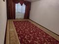 3-комнатная квартира, 61.4 м², 1/5 этаж, Абулхаирхана за 15.5 млн 〒 в Уральске — фото 3