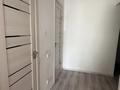 2-бөлмелі пәтер · 55.1 м² · 1/5 қабат, Катаева 48 — Кутузова чокина, бағасы: 24 млн ₸ в Павлодаре — фото 6