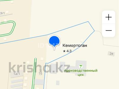 Жер телімі · 20 сотық, Акжол, бағасы: 180 млн ₸ в Кемертогане