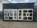 Дүкендер мен бутиктер · 15 м², бағасы: 800 000 ₸ в 