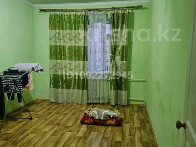 4-комнатная квартира · 125 м² · 2/5 этаж, мкр Нурсат 162 — Даимонд плаза за 200 000 〒 в Шымкенте, Каратауский р-н