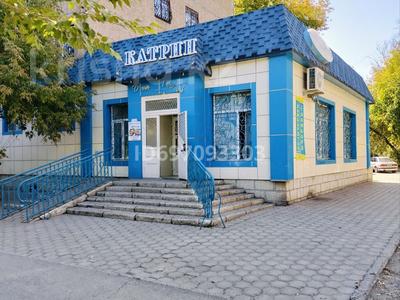 Свободное назначение · 132 м² за 60 млн ₸ в Темиртау