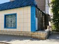 Свободное назначение · 132 м² за 60 млн ₸ в Темиртау — фото 4