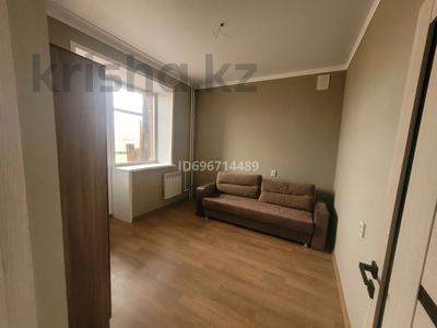 Пәтерлер в Акмолинской обл.: 2-бөлмелі пәтер · 44 м² · 1/9 қабат, Мкр. Сарыарка 2Г — Габдулина - Назарбаева, бағасы: 18.5 млн 〒 2-бөлмелі пәтер · 44 м² · 1/9 қабат, Мкр. Сарыарка 2Г — Габдулина - Назарбаева, бағасы: 18.5 млн 〒 в Кокшетау