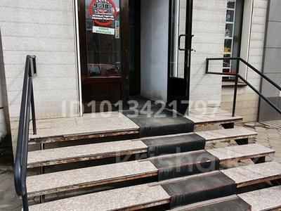 Дүкендер мен бутиктер · 50 м², бағасы: 300 000 ₸ в Усть-Каменогорске