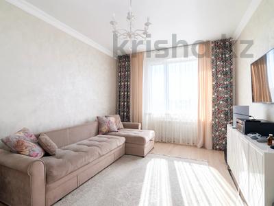 Продажа квартир в Астане: 2-комнатная квартира · 61.1 м² · 4/8 этаж, Кабанбай Батыра 58Б за 39 млн 〒 2-комнатная квартира · 61.1 м² · 4/8 этаж, Кабанбай Батыра 58Б за 39 млн 〒 в Астане, Есильский р-н