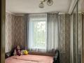 3-комнатная квартира · 64 м² · 3/9 этаж, Майкудук, мкр Восток-3 18 за 20 млн ₸ в Караганде, Алихана Бокейханова р-н — фото 6