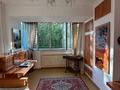 2-бөлмелі пәтер · 54.2 м² · 4/5 қабат, Гоголя 42/66, бағасы: 65 млн ₸ в Алматы, Медеуский р-н — фото 15