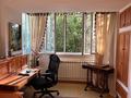 2-бөлмелі пәтер · 54.2 м² · 4/5 қабат, Гоголя 42/66, бағасы: 65 млн ₸ в Алматы, Медеуский р-н — фото 9