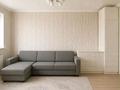 1-комнатная квартира · 30 м² · 5/9 этаж, Аль-Фараби 34/2 — Улы Дала за 21 млн ₸ в Астане, Есильский р-н