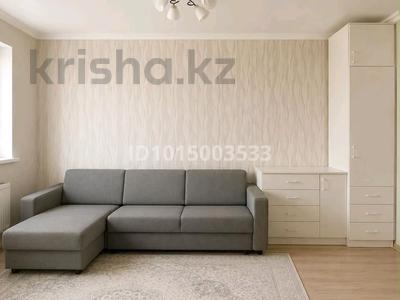 1-комнатная квартира · 30 м² · 5/9 этаж, Аль-Фараби 34/2 — Улы Дала за 21 млн ₸ в Астане, Есильский р-н