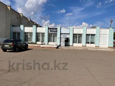 Свободное назначение · 715 м² за 70 млн 〒 в Степногорске