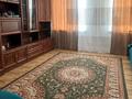 1-бөлмелі пәтер · 44 м² · 6/9 қабат, Каратал 19а, бағасы: 150 000 ₸ в Талдыкоргане — фото 2