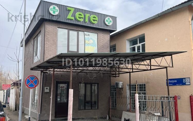 Медорталықтар мен дәріханалар · 45 м², бағасы: 28 млн ₸ в Шымкенте, Абайский р-н — фото 2
