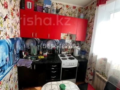 Продажа квартир в Павлодарской обл.: 1-комнатная квартира · 30.8 м² · 7/9 этаж, Энергетиков 36 — Угол горняков и энергетиков за 8 млн 〒 1-комнатная квартира · 30.8 м² · 7/9 этаж, Энергетиков 36 — Угол горняков и энергетиков за 8 млн 〒 в Экибастузе