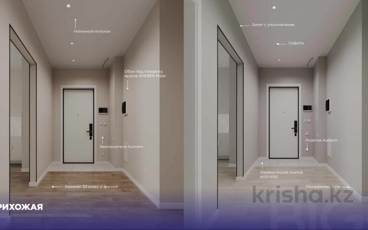 2-комнатная квартира · 59 м² · 8/17 этаж, Турар Рыскулов 18/7 — С ремонтом - Топ локация! за 45 млн ₸ в Астане, Есильский р-н — фото 2