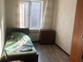 2-комнатная квартира, 45 м², 3/5 этаж, мкр Орбита-4 4 за 28 млн 〒 в Алматы, Бостандыкский р-н — фото 6